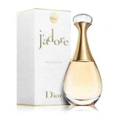 عطر ديور جادور او دي بارفيوم  نسائي ١٠٠ مل 